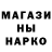 ГАШ VHQ Meathooks McGee
