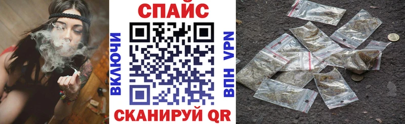 купить наркотики цена  дарк нет наркотические препараты  Бутират бутик  Новоалександровск 