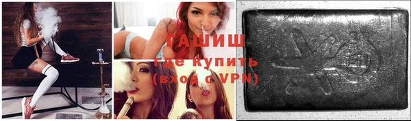 MDMA Premium VHQ Абдулино