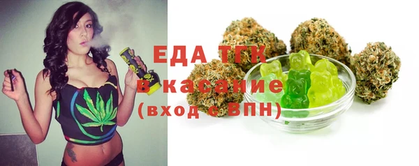 MDMA Абинск