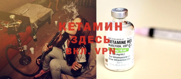 MDMA Premium VHQ Абдулино