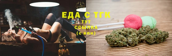 меф Дмитриев