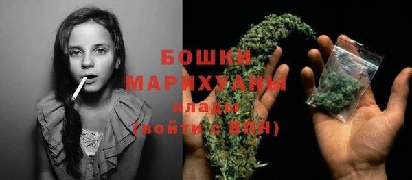 марки nbome Абаза