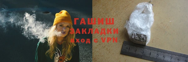 MDMA Premium VHQ Абдулино