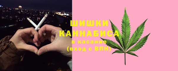марки nbome Абаза