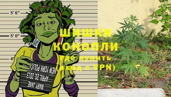MDMA Premium VHQ Абдулино