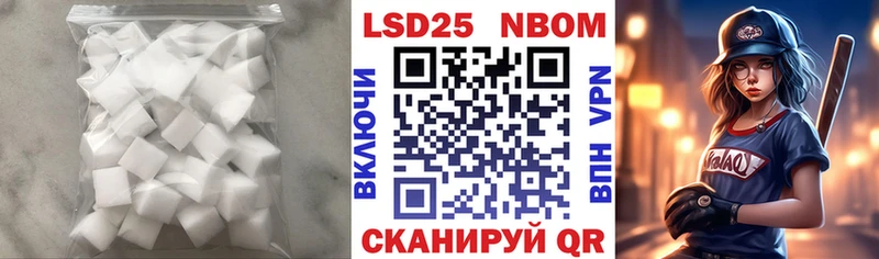 Лсд 25 экстази ecstasy  Новоалександровск 